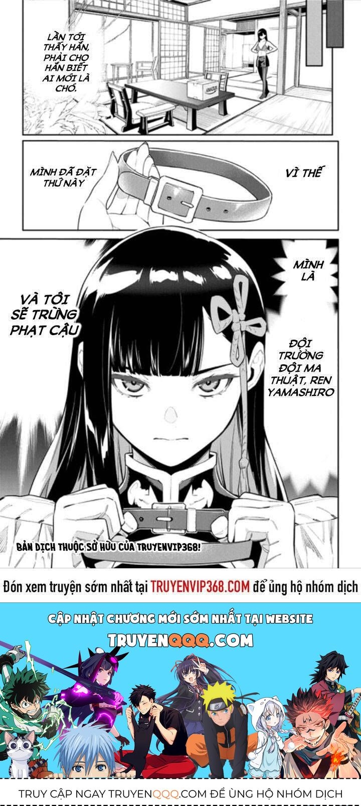 Demon Slave Chapter 65.5 - Trang 2