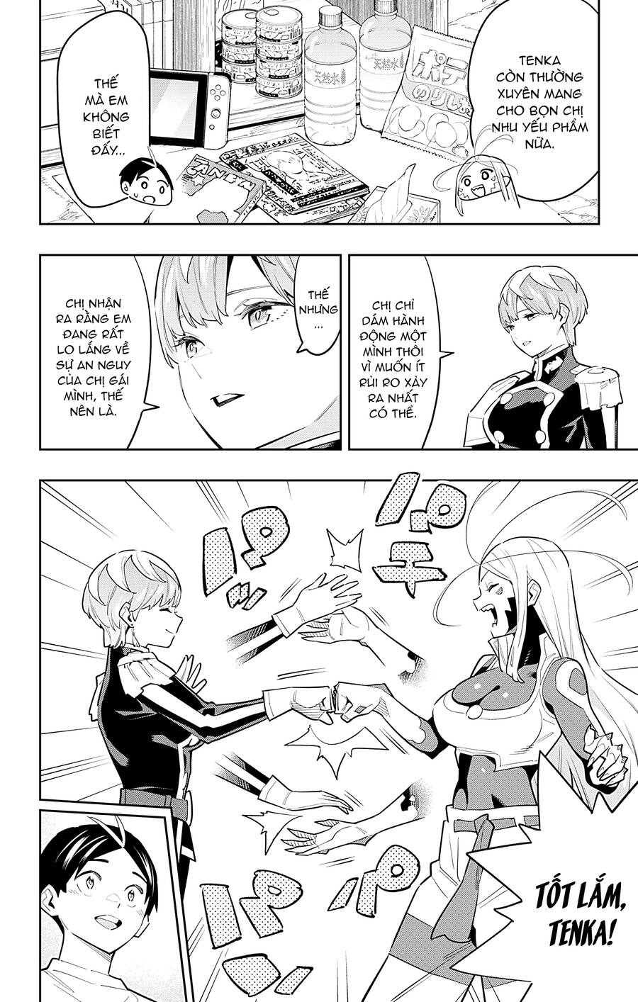 Demon Slave Chapter 83 - Trang 2