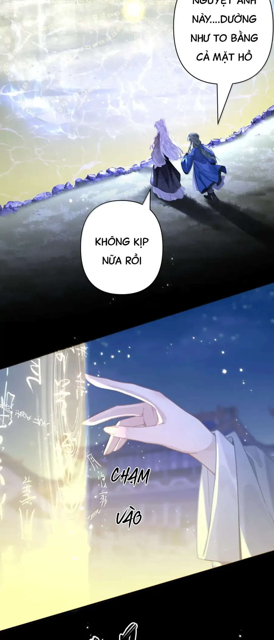 Đến Đông Hải Tìm Mỹ Nhân Chapter 34 - Trang 2