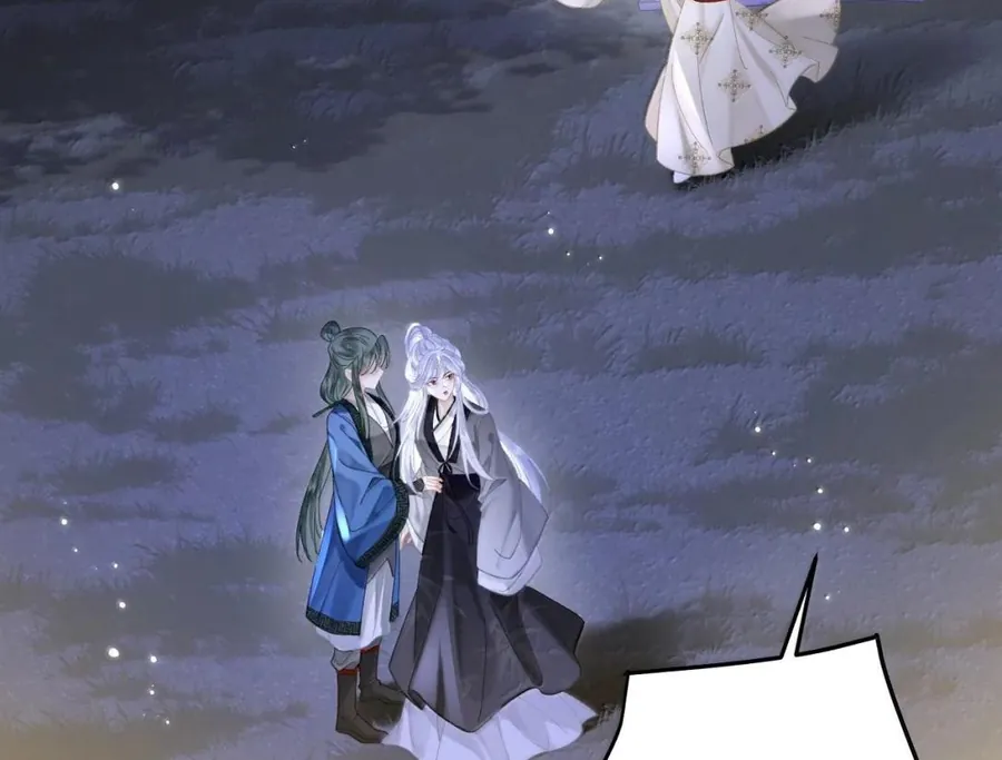 Đến Đông Hải Tìm Mỹ Nhân Chapter 34 - Trang 2