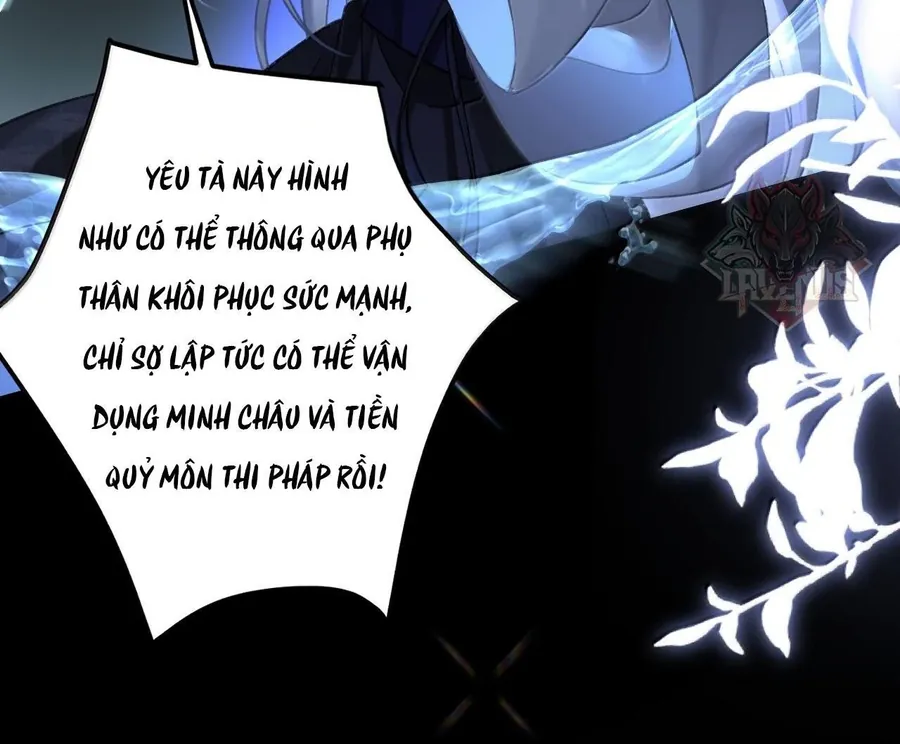 Đến Đông Hải Tìm Mỹ Nhân Chapter 35 - Trang 2