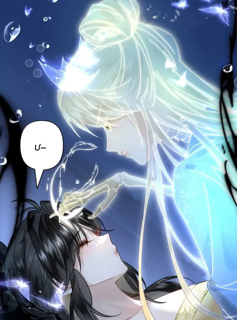 Đến Đông Hải Tìm Mỹ Nhân Chapter 36 - Trang 2