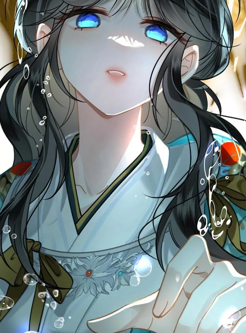 Đến Đông Hải Tìm Mỹ Nhân Chapter 37 - Trang 2