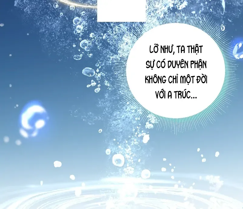 Đến Đông Hải Tìm Mỹ Nhân Chapter 39 - Trang 2