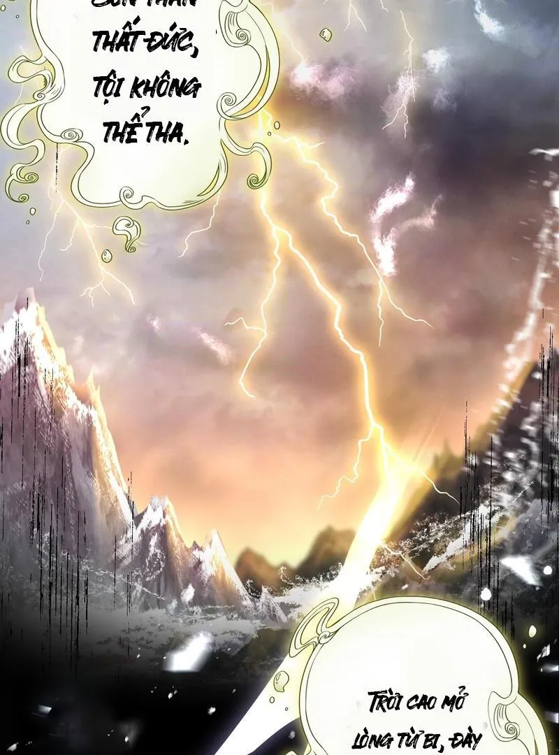 Đến Đông Hải Tìm Mỹ Nhân Chapter 40 - Trang 2