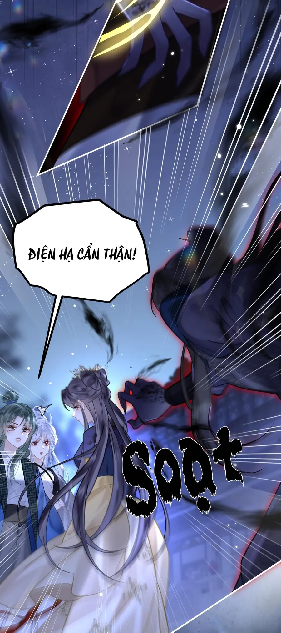 Đến Đông Hải Tìm Mỹ Nhân Chapter 42 - Trang 2