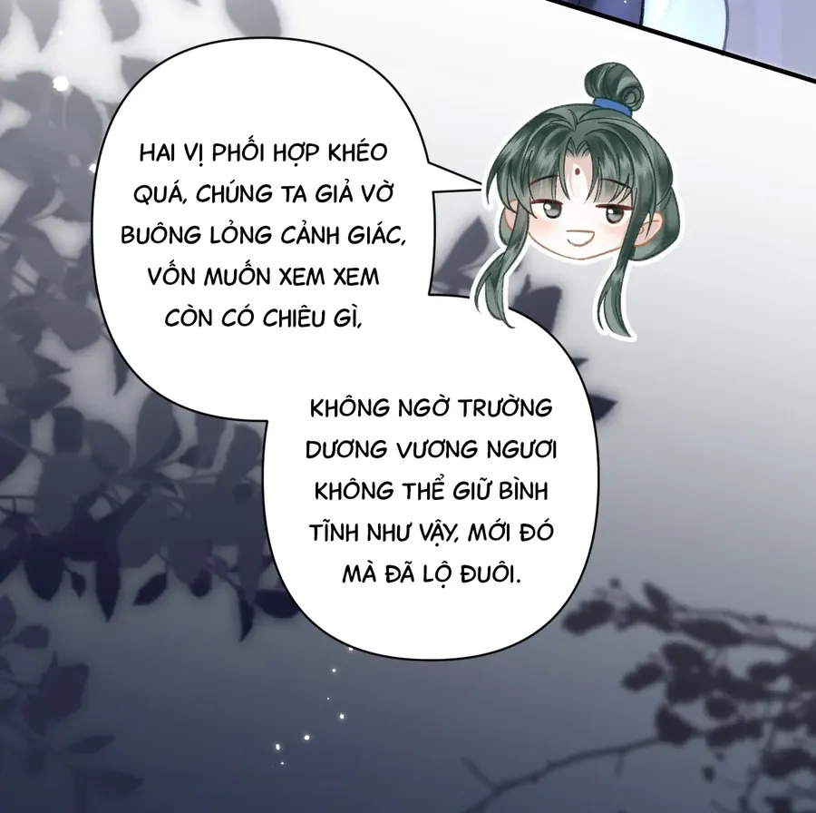 Đến Đông Hải Tìm Mỹ Nhân Chapter 42 - Trang 2