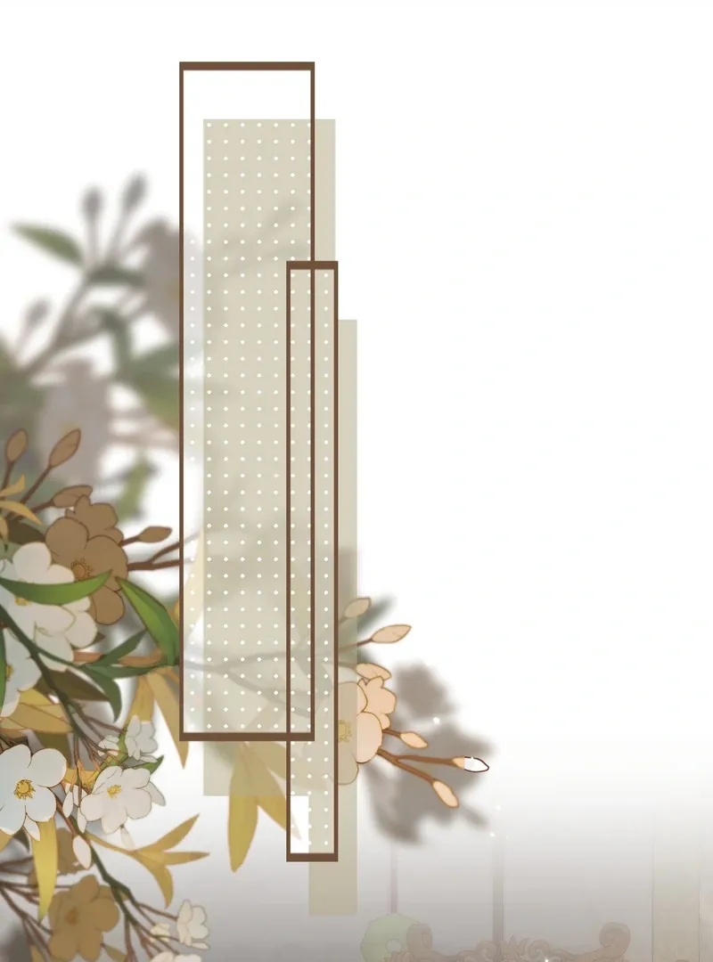 Đến Đông Hải Tìm Mỹ Nhân Chapter 44 - Trang 2