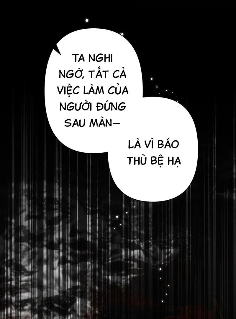 Đến Đông Hải Tìm Mỹ Nhân Chapter 44 - Trang 2