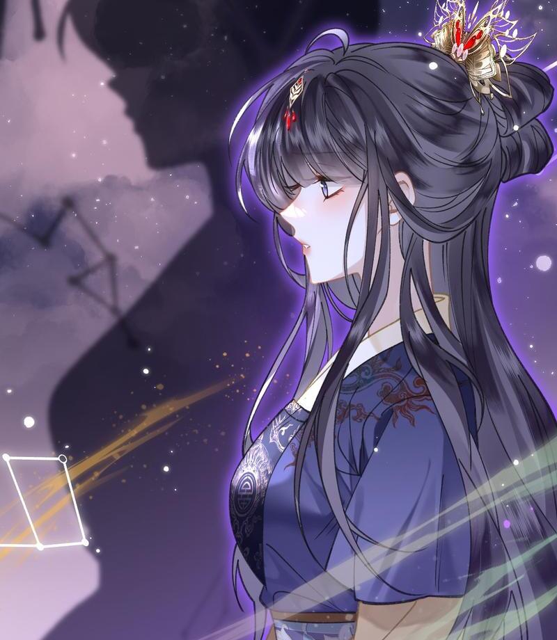 Đến Đông Hải Tìm Mỹ Nhân Chapter 45 - Trang 2