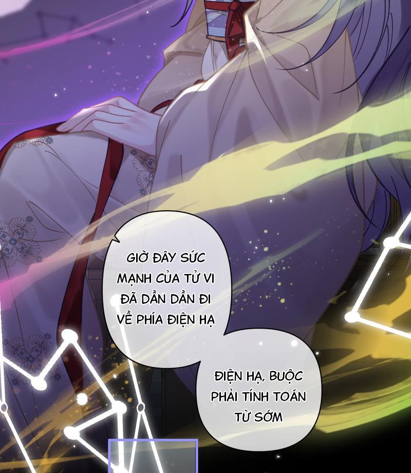 Đến Đông Hải Tìm Mỹ Nhân Chapter 45 - Trang 2