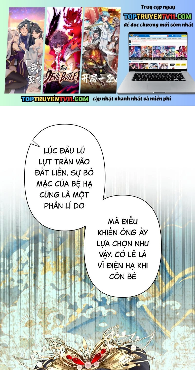 Đến Đông Hải Tìm Mỹ Nhân Chapter 45 - Trang 2