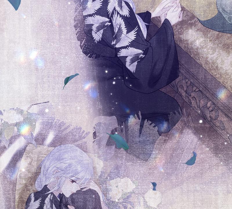 Đến Đông Hải Tìm Mỹ Nhân Chapter 45 - Trang 2