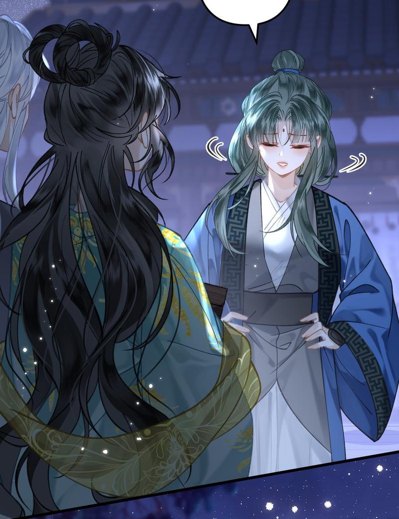 Đến Đông Hải Tìm Mỹ Nhân Chapter 46 - Trang 2