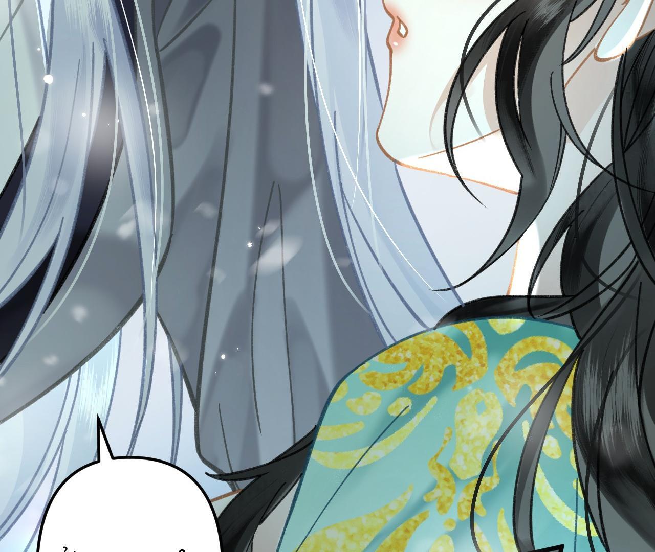 Đến Đông Hải Tìm Mỹ Nhân Chapter 47 - Trang 2