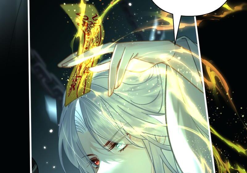 Đến Đông Hải Tìm Mỹ Nhân Chapter 49 - Trang 2