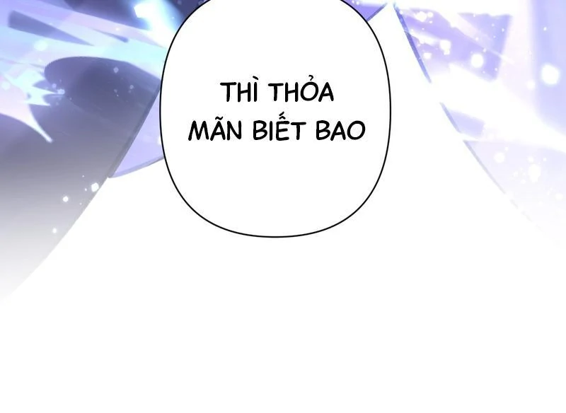 Đến Đông Hải Tìm Mỹ Nhân Chapter 49 - Trang 2