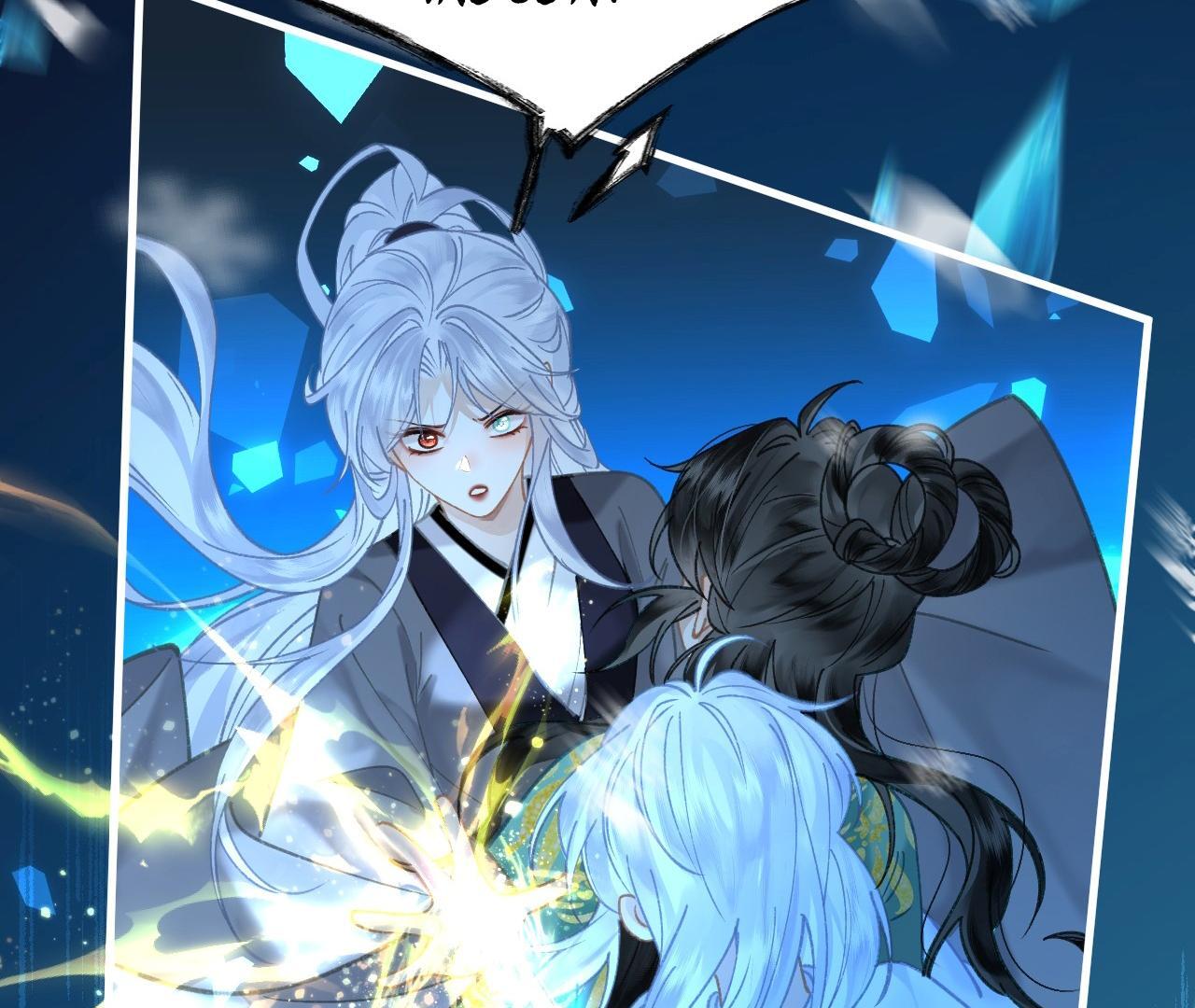 Đến Đông Hải Tìm Mỹ Nhân Chapter 50 - Trang 2