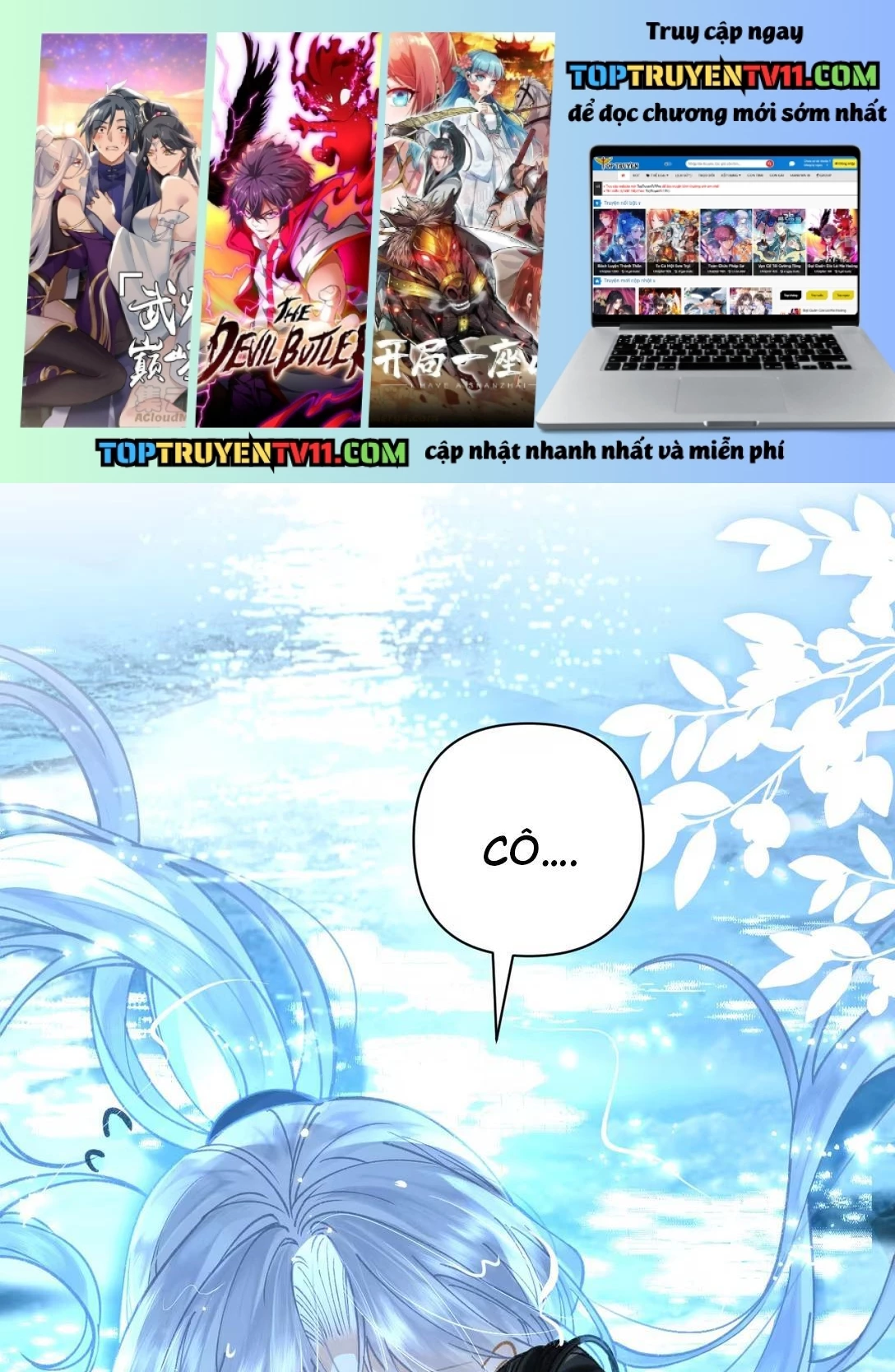 Đến Đông Hải Tìm Mỹ Nhân Chapter 51 - Trang 2