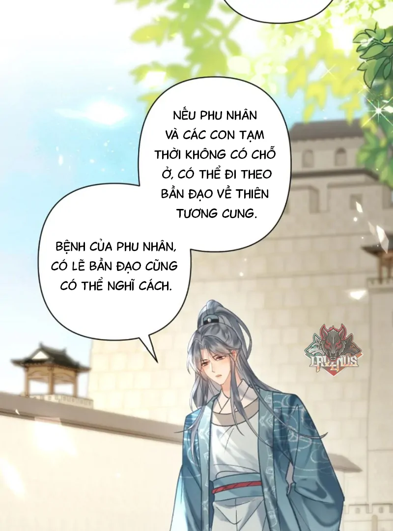 Đến Đông Hải Tìm Mỹ Nhân Chapter 57 - Trang 2