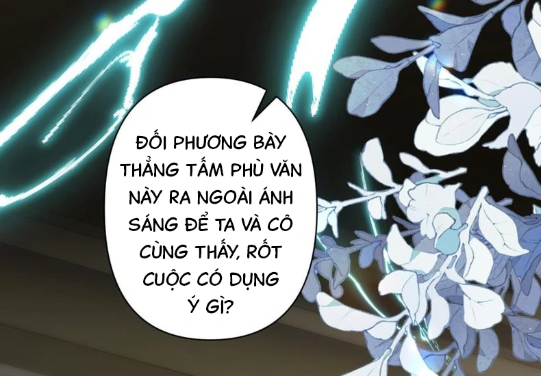 Đến Đông Hải Tìm Mỹ Nhân Chapter 59 - Trang 2