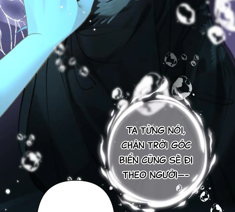 Đến Đông Hải Tìm Mỹ Nhân Chapter 59 - Trang 2