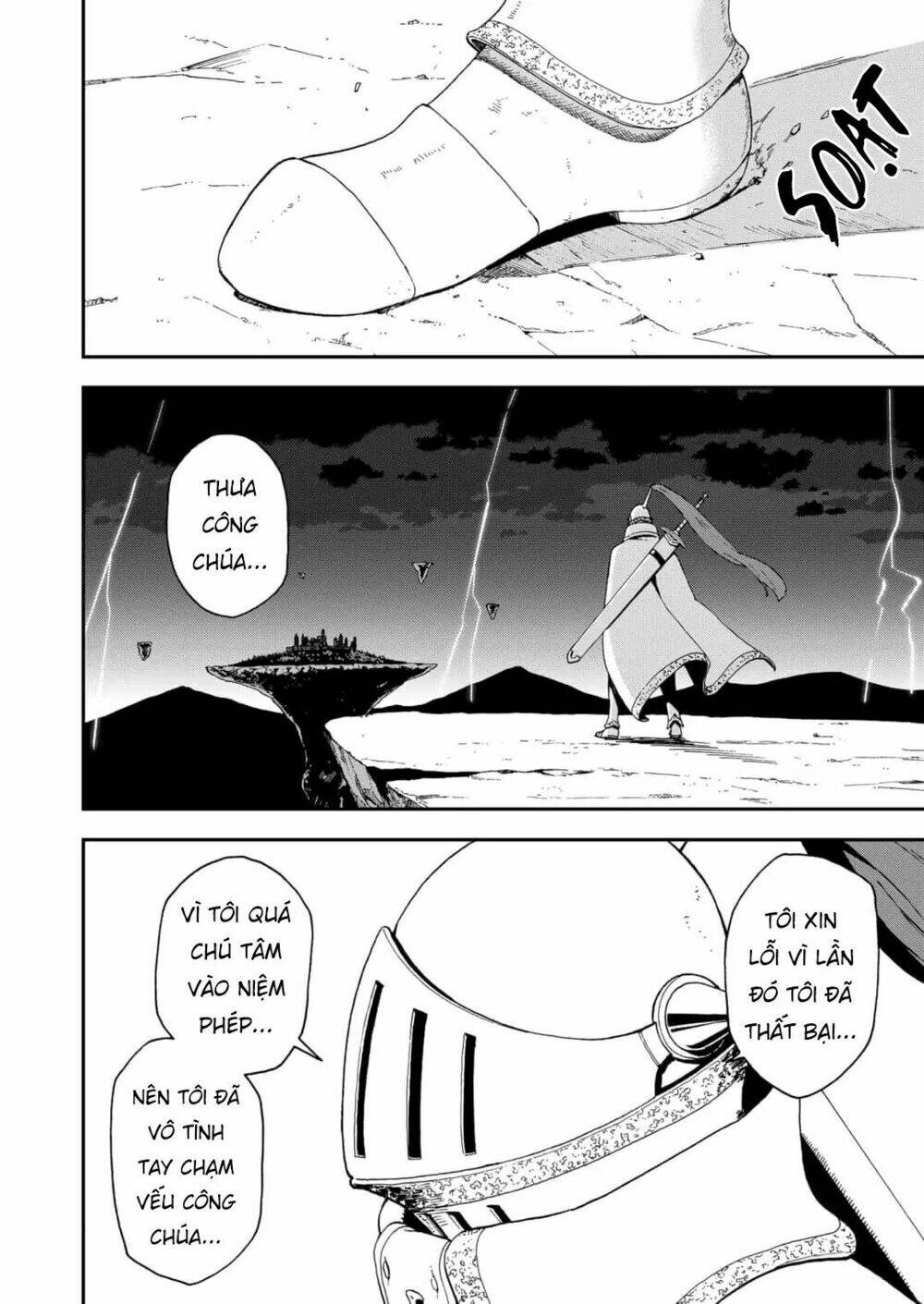 Đến Giờ “Thẩm Vấn” Rồi, Thưa Công Chúa! Chapter 19 - Trang 2