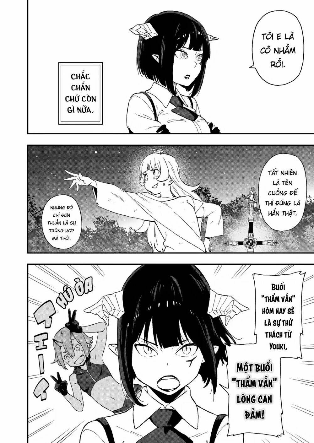 Đến Giờ “Thẩm Vấn” Rồi, Thưa Công Chúa! Chapter 26 - Trang 2