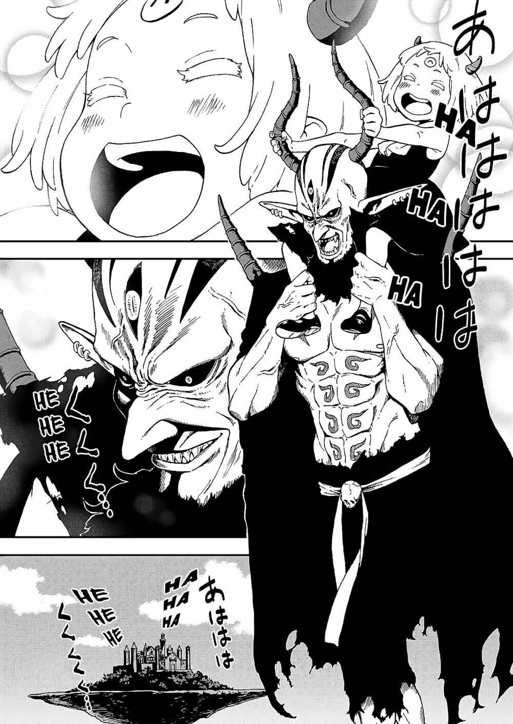 Đến Giờ “Thẩm Vấn” Rồi, Thưa Công Chúa! Chapter 27 - Trang 2