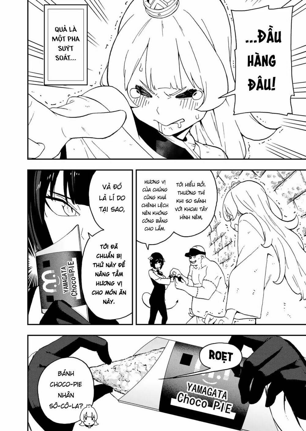 Đến Giờ “Thẩm Vấn” Rồi, Thưa Công Chúa! Chapter 32 - Trang 2