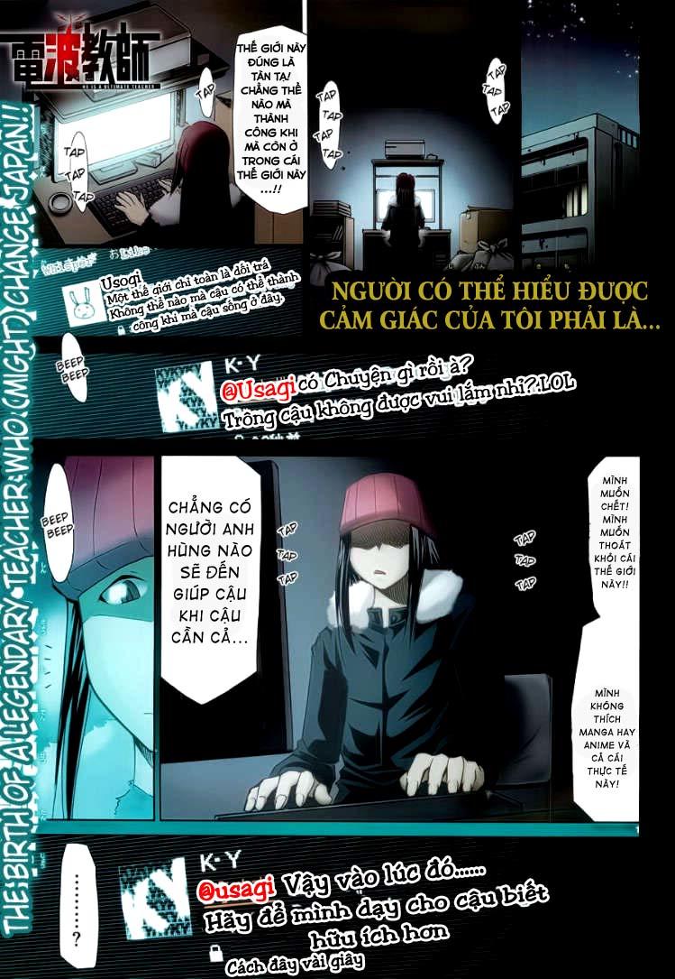 Denpa Kyoushi Chapter 1 - Trang 2