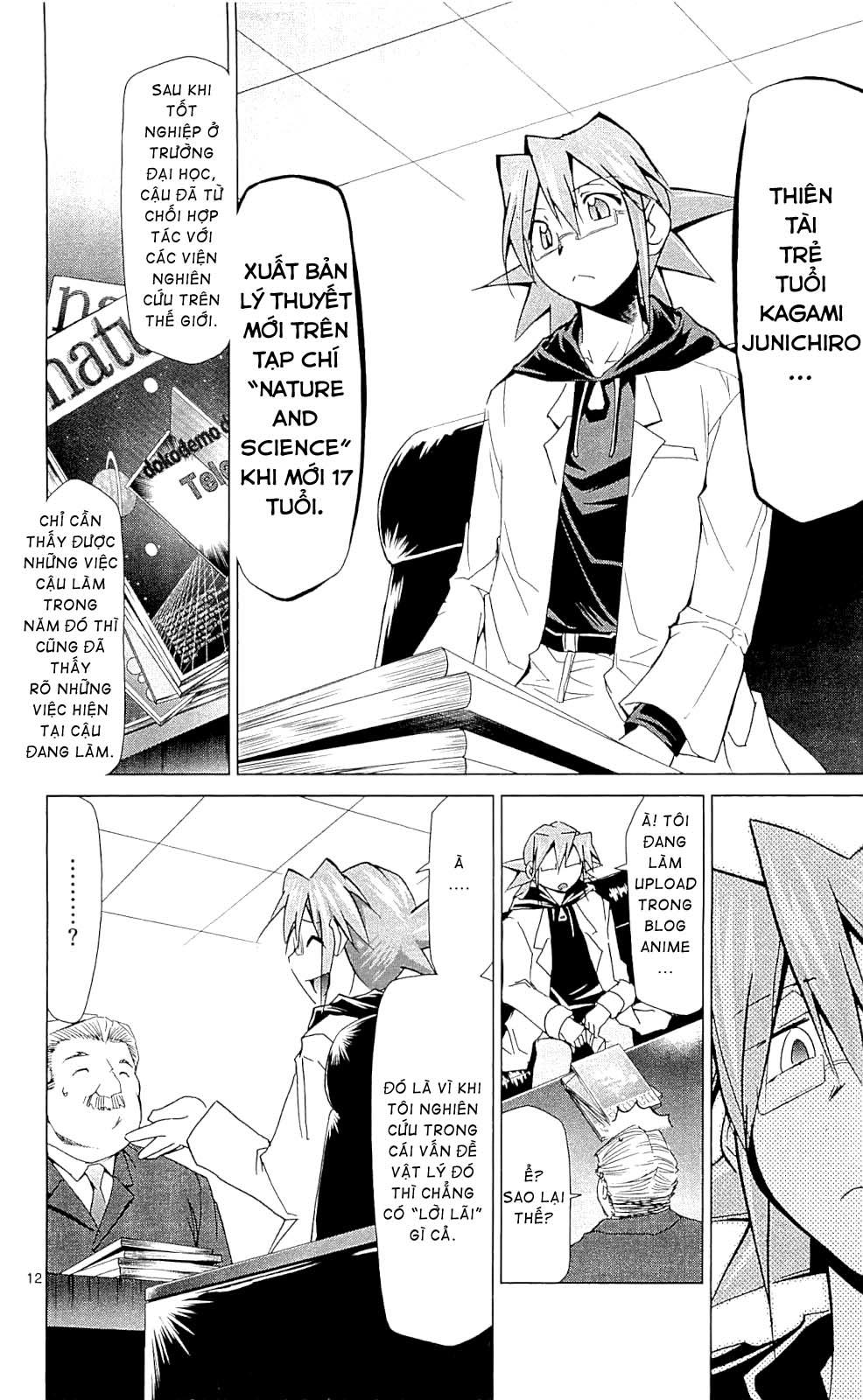 Denpa Kyoushi Chapter 1 - Trang 2