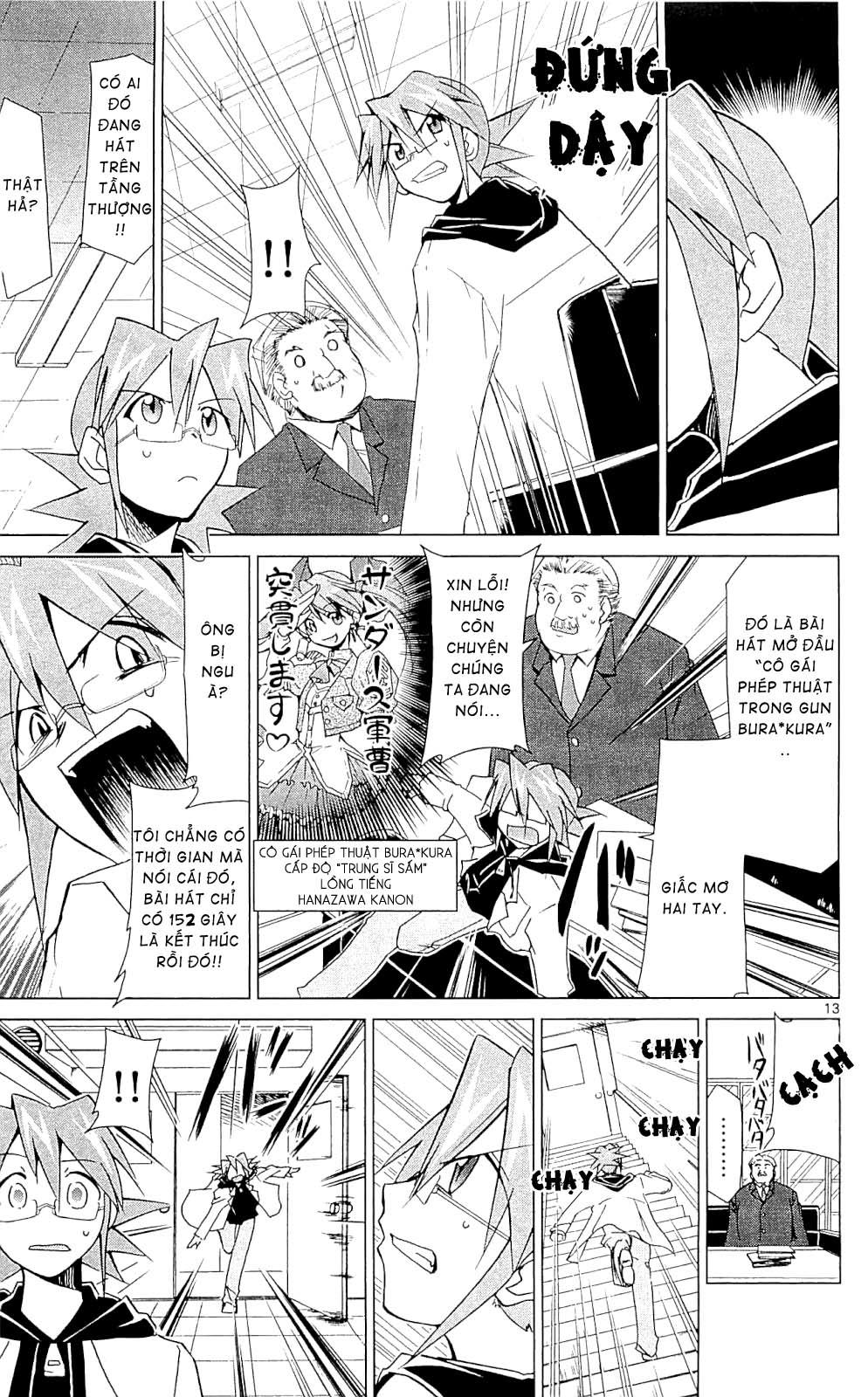 Denpa Kyoushi Chapter 1 - Trang 2