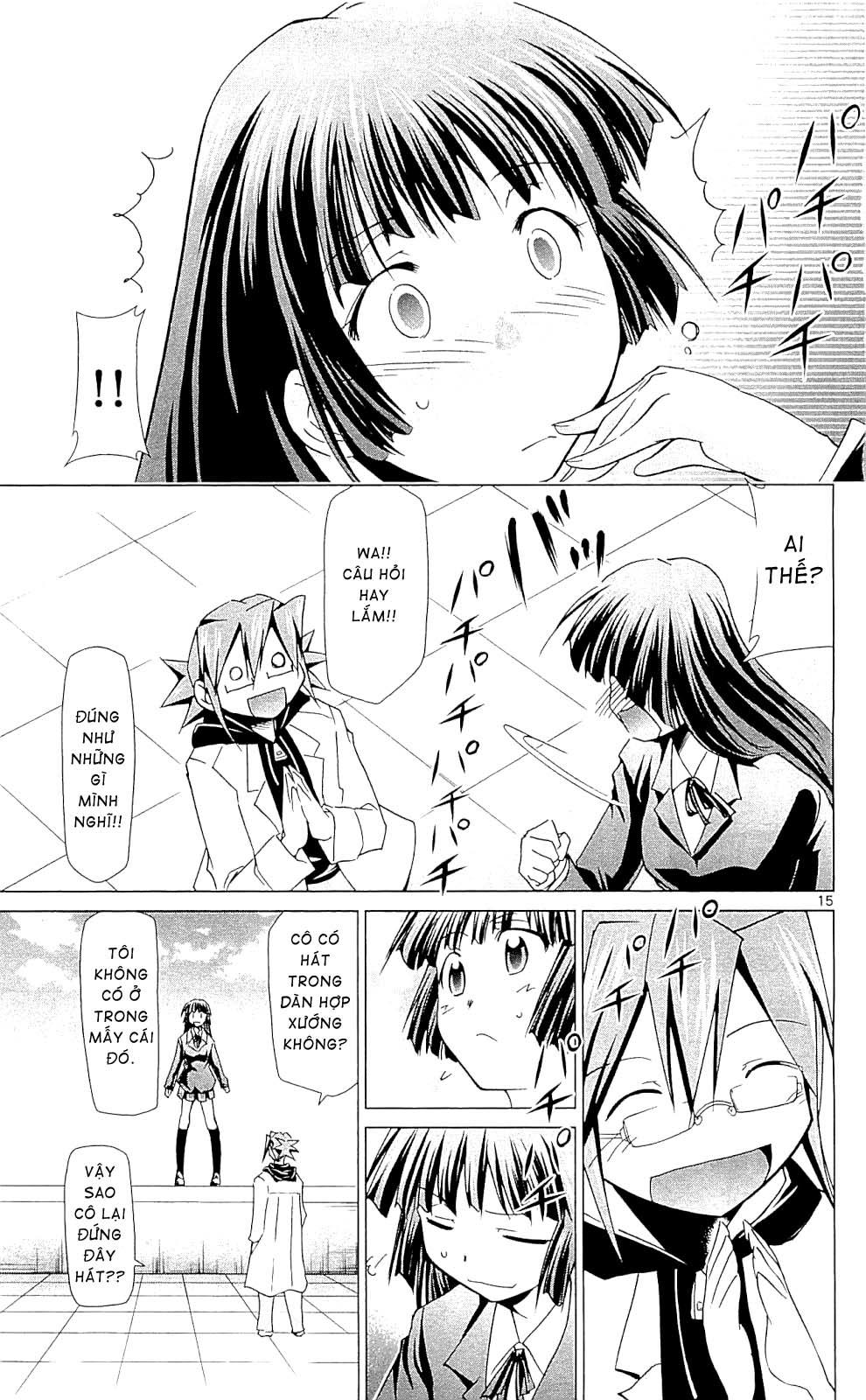 Denpa Kyoushi Chapter 1 - Trang 2