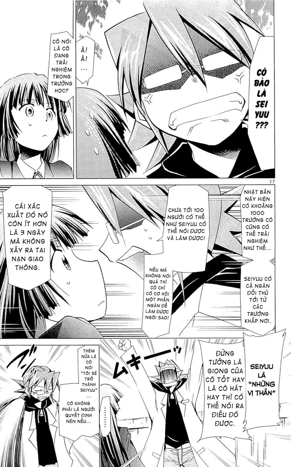 Denpa Kyoushi Chapter 1 - Trang 2