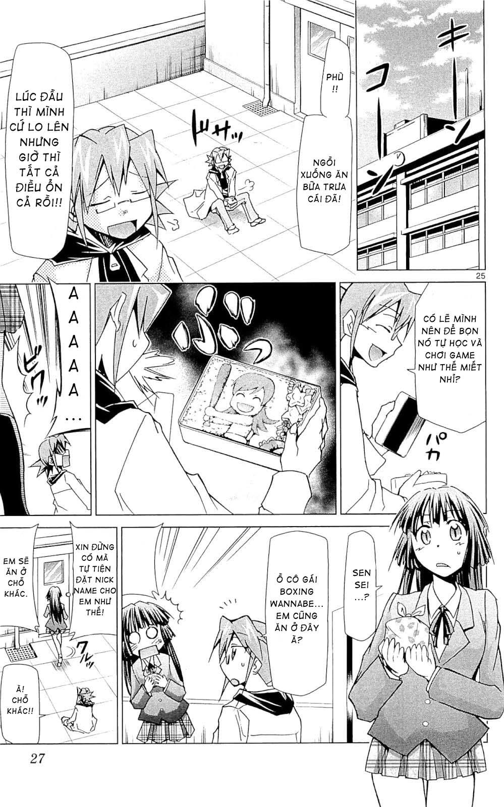 Denpa Kyoushi Chapter 1 - Trang 2