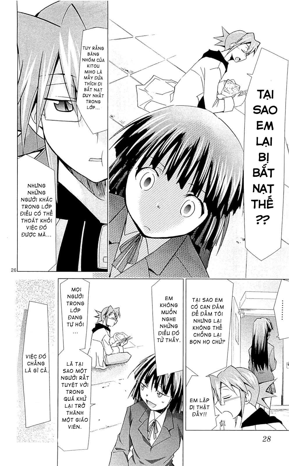 Denpa Kyoushi Chapter 1 - Trang 2