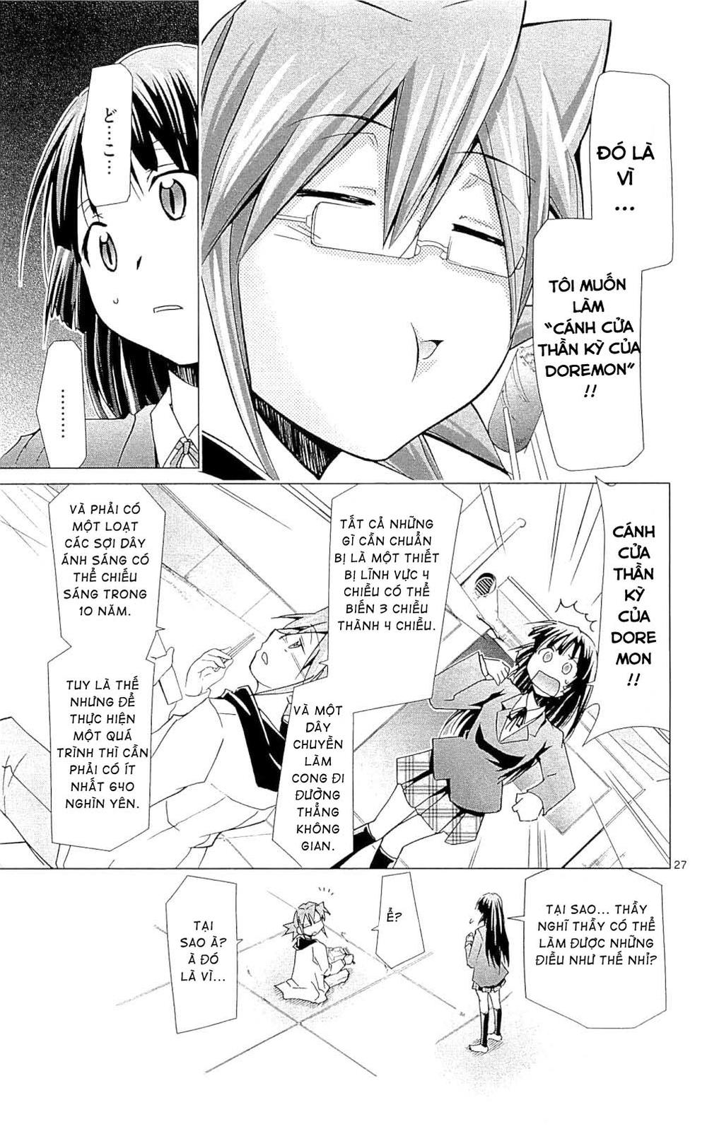 Denpa Kyoushi Chapter 1 - Trang 2