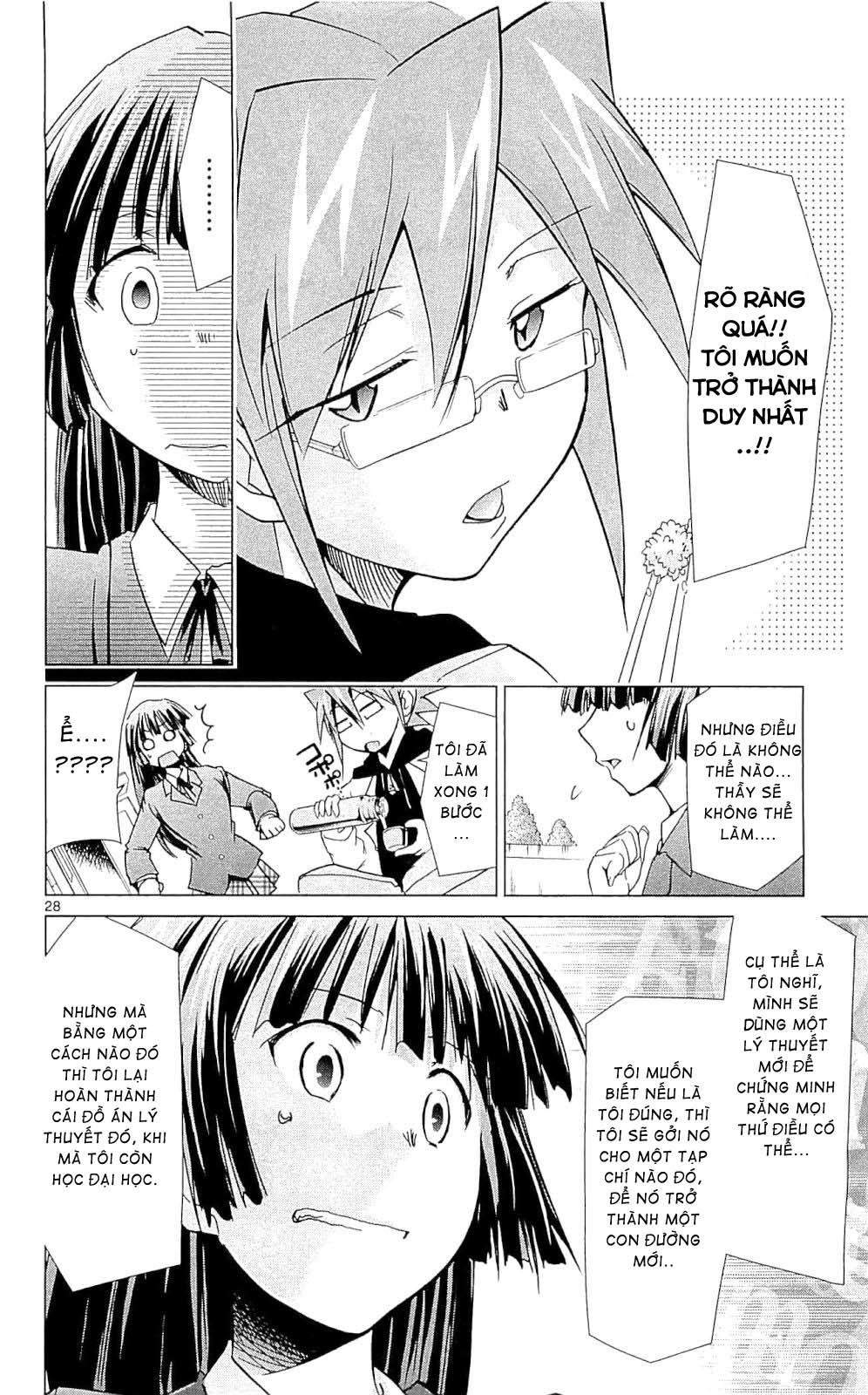 Denpa Kyoushi Chapter 1 - Trang 2