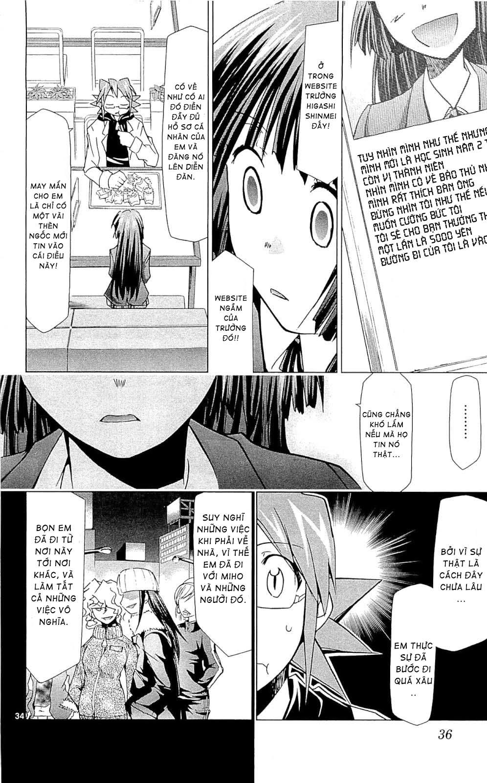 Denpa Kyoushi Chapter 1 - Trang 2