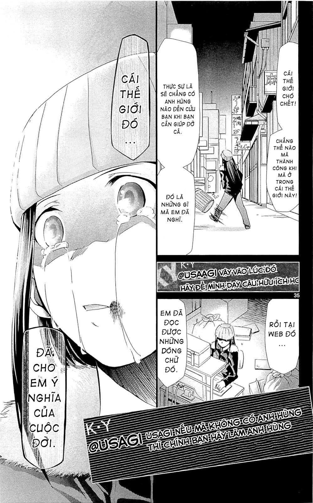 Denpa Kyoushi Chapter 1 - Trang 2