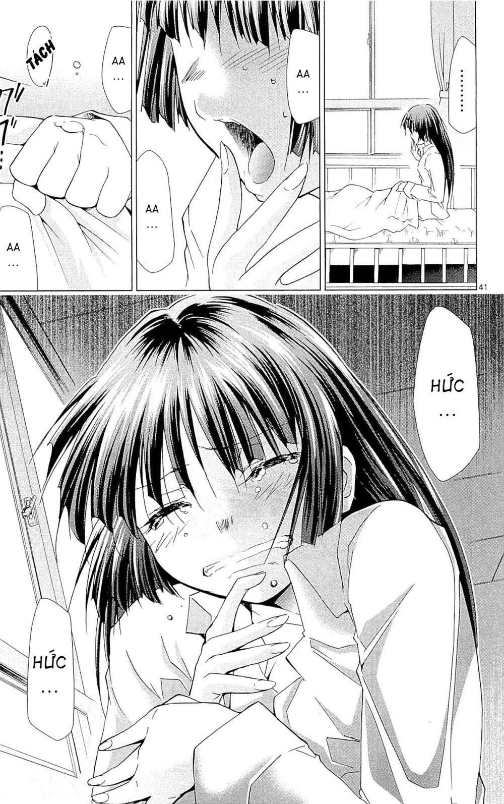 Denpa Kyoushi Chapter 1 - Trang 2