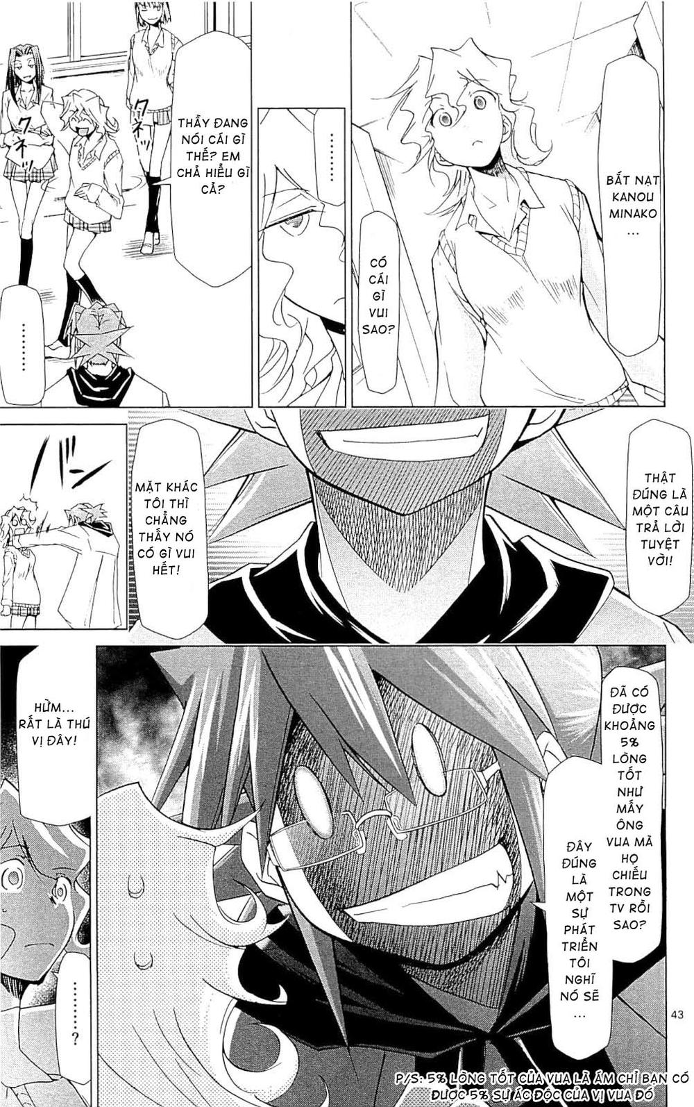 Denpa Kyoushi Chapter 1 - Trang 2