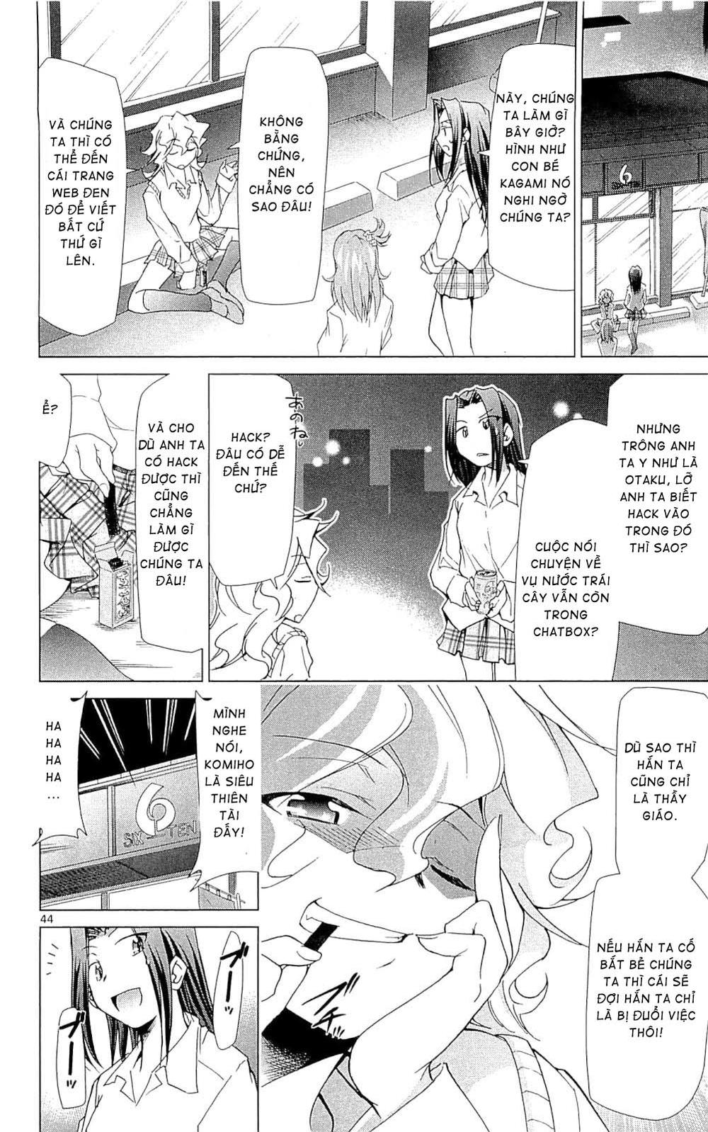 Denpa Kyoushi Chapter 1 - Trang 2