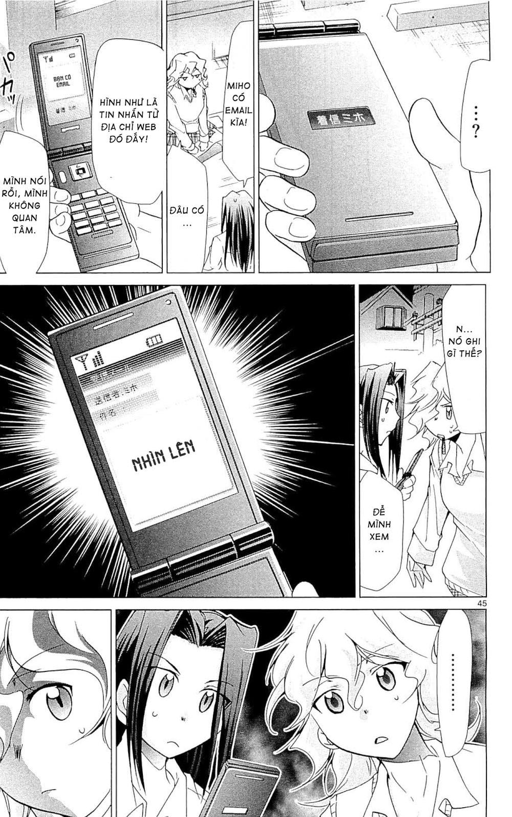 Denpa Kyoushi Chapter 1 - Trang 2