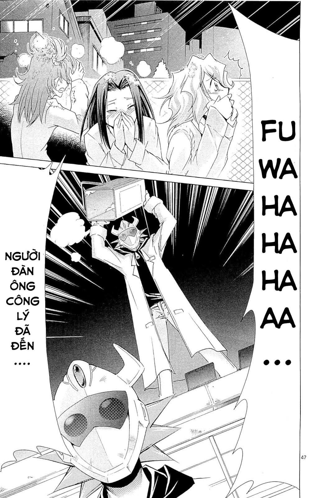 Denpa Kyoushi Chapter 1 - Trang 2