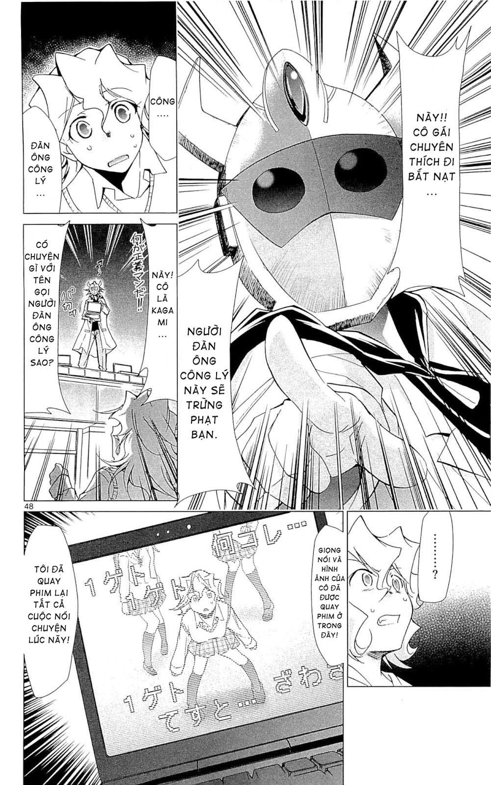 Denpa Kyoushi Chapter 1 - Trang 2