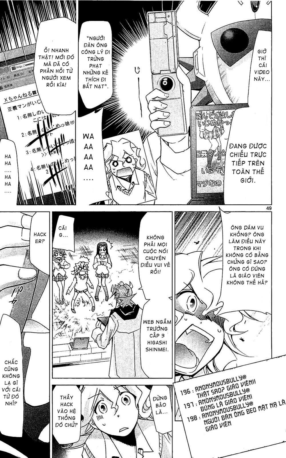 Denpa Kyoushi Chapter 1 - Trang 2