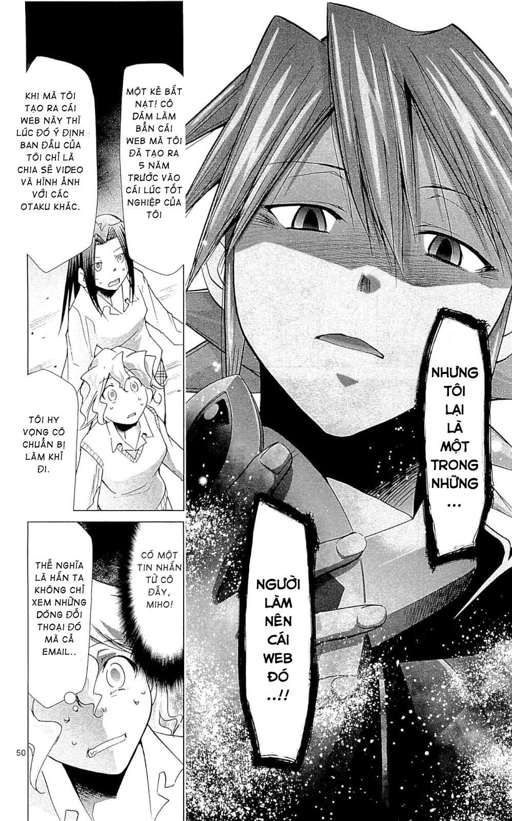 Denpa Kyoushi Chapter 1 - Trang 2