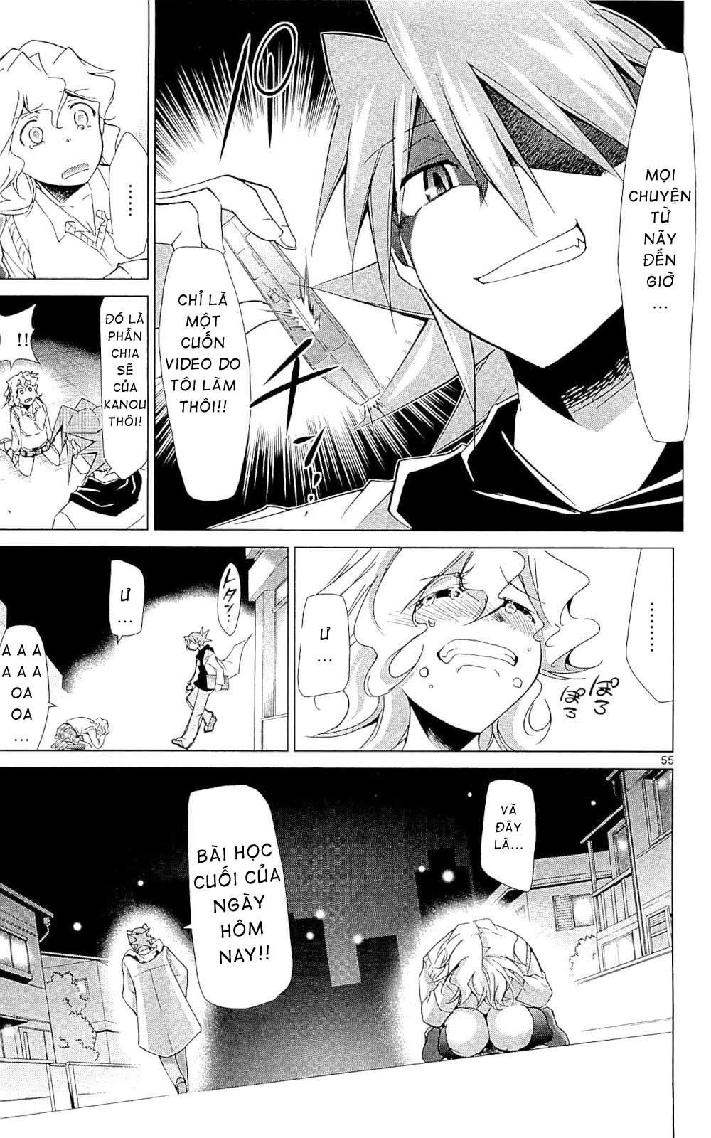 Denpa Kyoushi Chapter 1 - Trang 2